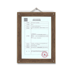 Kailanduo one-wash color hair dye covering white hair with color plant stars' same style bubble hair dye for home wholesale