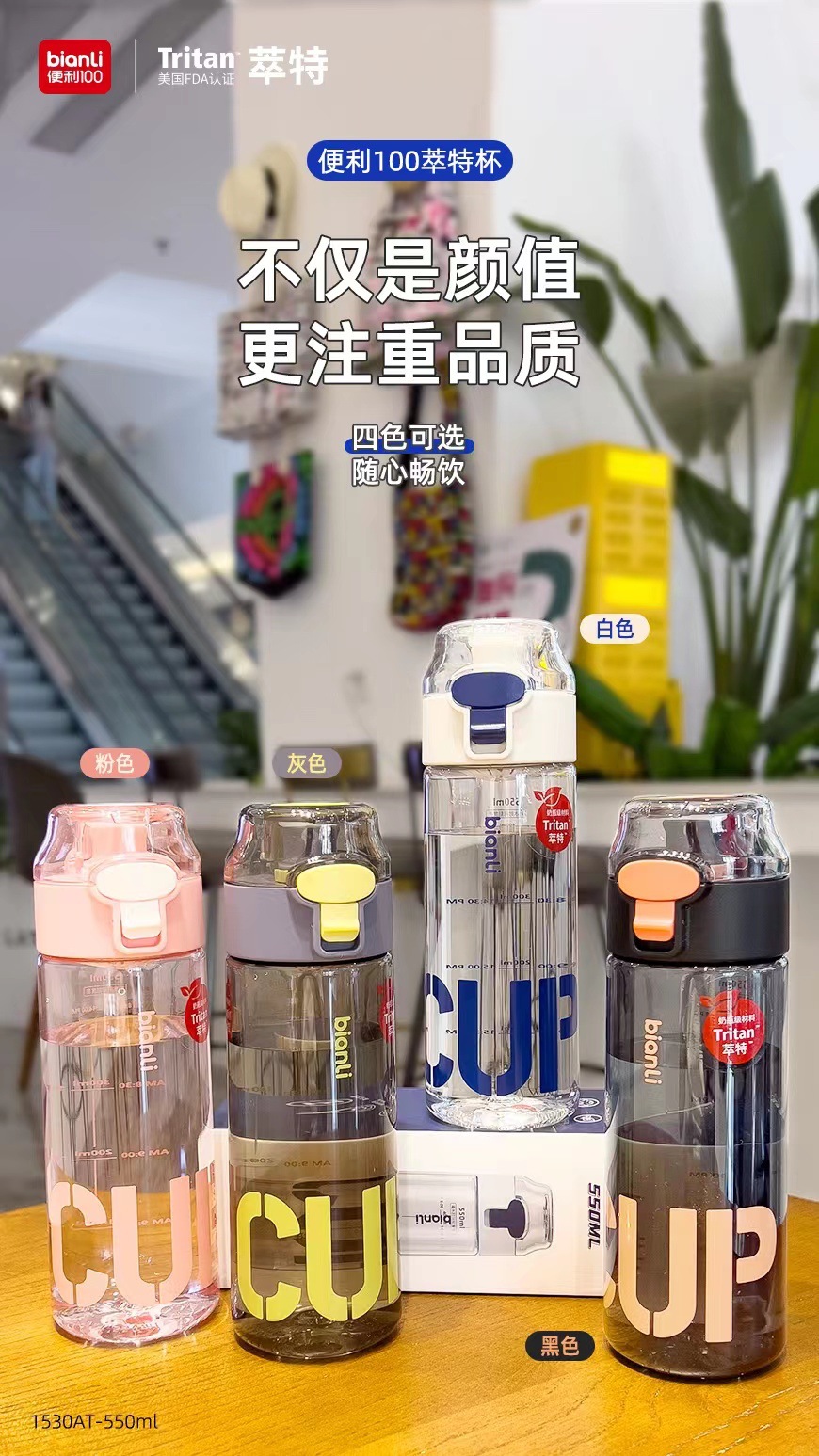 微信图片_20230729132652
