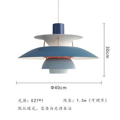 Candelabro PH5 Danish Red Red OVNI Lámpara Diseñador Dormitorio B & B Simple Moderna Lámpara de comedor Bar Cafetería