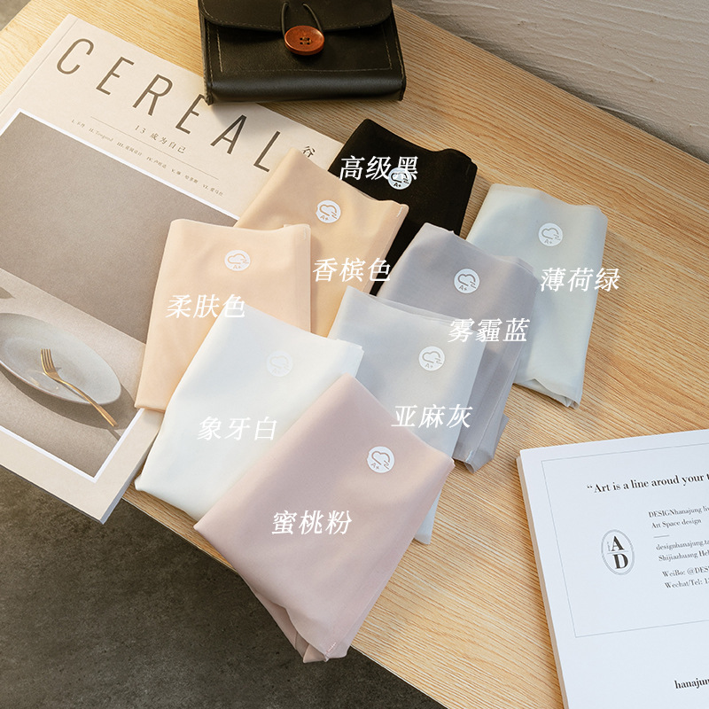 Pantalones de máscara de hadas hermosa seda de hielo sin costuras niña seda ultrafina yoga fitness blanco invisible ropa interior de mujer