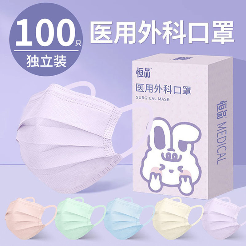 High quality disposable medical mask for adults