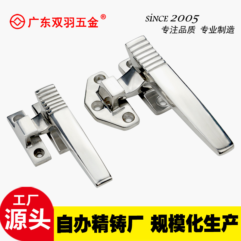 定制精铸316不锈钢密封把手锁冷库压紧执手锁手柄锁FA-118-1-2-3