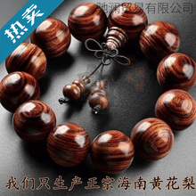 �����S�����ִ�ľ�|�������С�~��̴�ִ����������Ů��H�Ʒ��