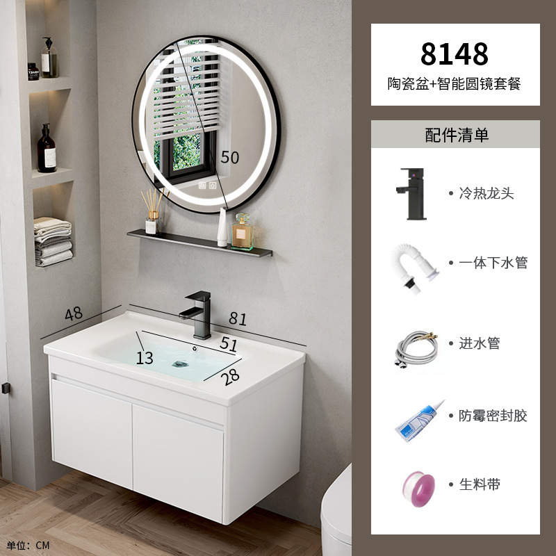 Hotel cuarto de baño lavabo gabinete combinación pequeño apartamento mueble de baño integrado de cerámica montado en la pared lavabo mesa de lavado