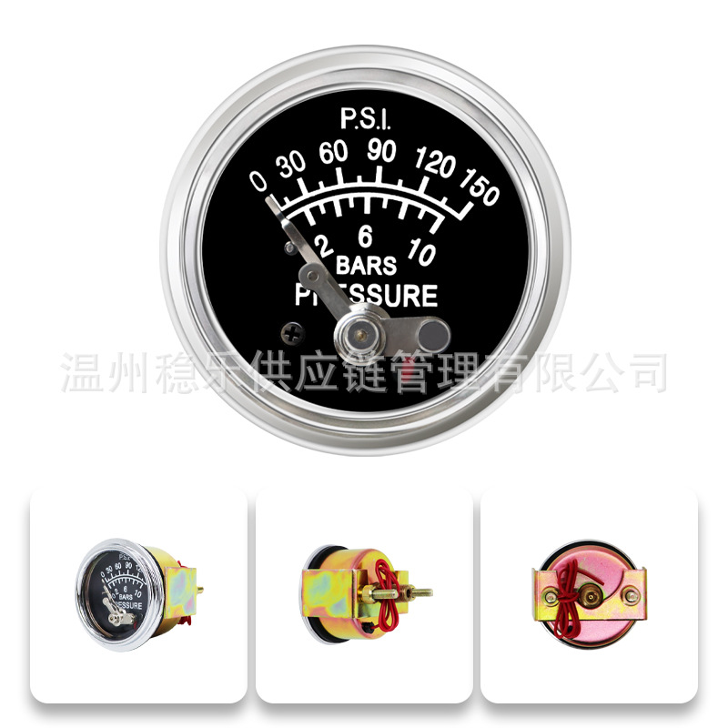 Murphy Oil Pressure Gauge 0-150Psi/0-10Bar Chrome-Plated Murphy Universal Oil Pressure Gauge