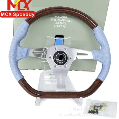 Cross-Border Direct Sales Modified D-Type Steering wheel - blue
