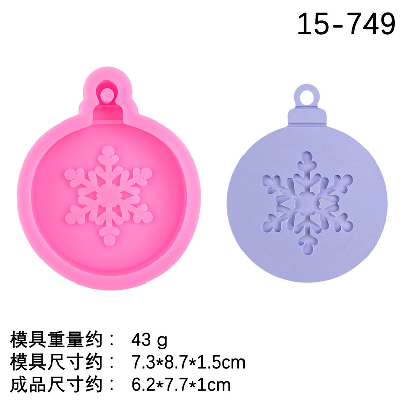 複数の穴付きクリスマスツリー雪花ヘラジカ鈴金型香薫石膏拡香看板クリスマスペンダント滴ゴム金型|undefined