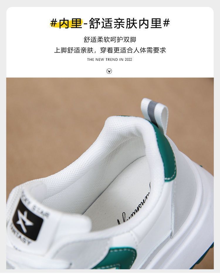 2022110613401916536509w750h933