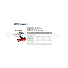 �Ƅ�ʽҺ�����R 늄��������R ȫ�Ԅ�܇�dҺ�����R