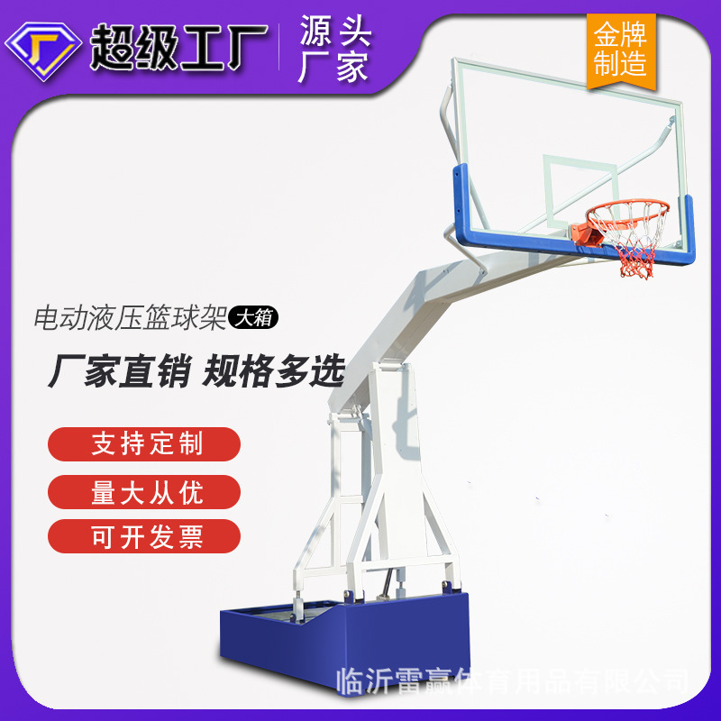 Electric hydraulic standard basketball rack outdoor adult mobile outdoor basketball frame game home basketball rack manufacturers Electric hydraulic standard basketball rack outdoor adult mobile outdoor basketball frame game home basketball rack manufacturers