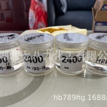 ���춡ϩ�ͷ��� ���춡ϩ�з��� �������� ���춡ϩ�ɷ���Ʒ