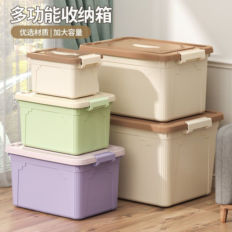 Storage Box Household Storage Box with Lid Thickened Dormitory Living Room Toy Sundry Storage Box Large Capacity Plastic Box