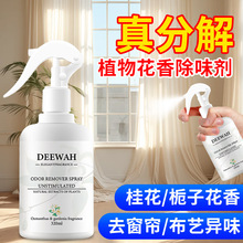 �����ȳ�ζ�͟�ζ���g�ޱ����������ȥ�����������􄩿՚�����