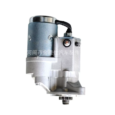 Starter 12V 2.2Kw – Starter and accessories
