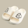 TY-2307 Cat White