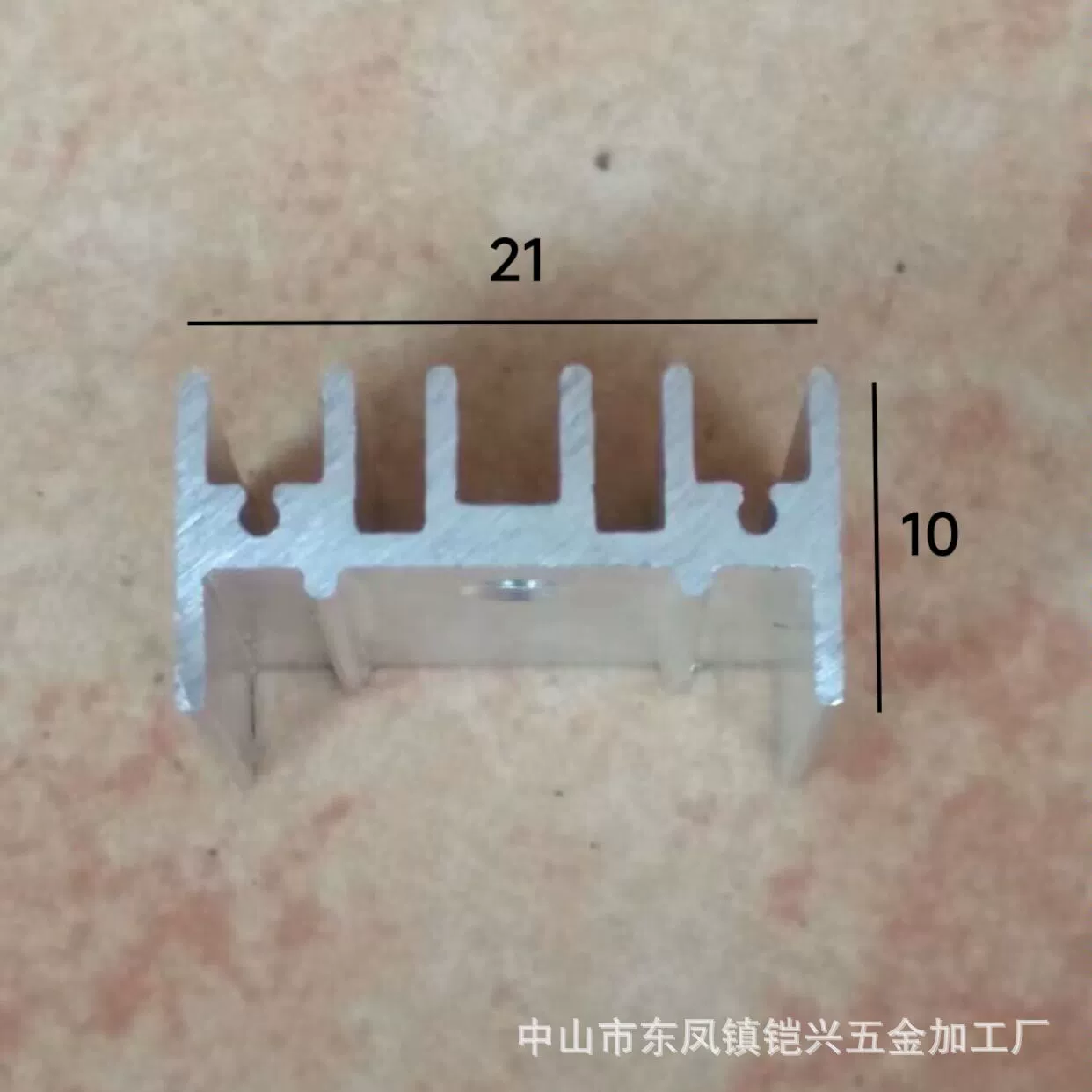 TO220 триодный Алюминиевый Радиатор 21*11*20 радиатор MOS трубка регулятор Тиристор 7805 Шоттки