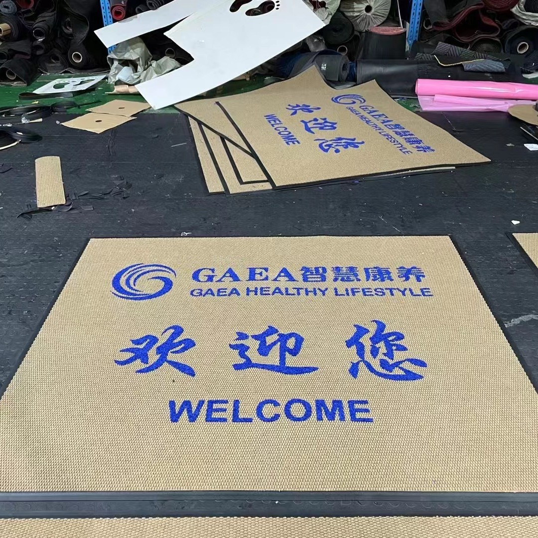 수입 파인애플 패턴 카펫 카키