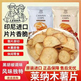 ӡ���M���R�{ľ��Ƭ138g�����ں�����ʳƷ�����W�t���e��ʳ
