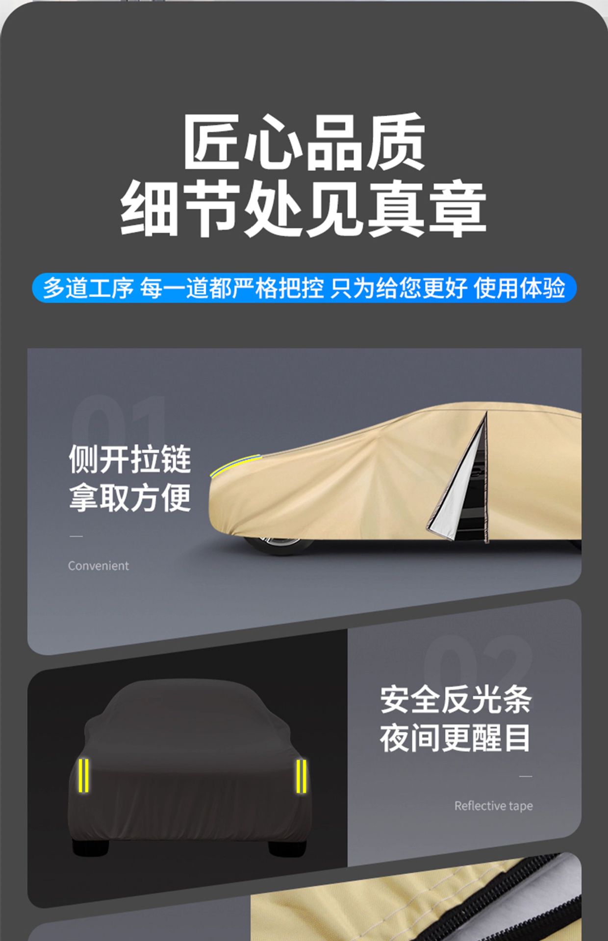 Leiben Car Cover, Sun Protection, Rain and Dust Protection, Heat Insulation, Sunshade, Full Cover, Thickeneded Oxford Cloth, Universal Car for All Seasons
