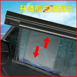 ��܇�ȴ���ˮ����������Ƭ��ˢ�� ܇�����mͨ����ˢ���