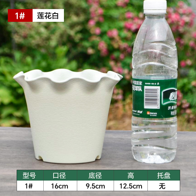 通気性のあるガロン水受け、フラワートレイ底、大型底トレイ、ベーストレイ、フラワーポット、高さのあるラウンドシャーシポット|undefined