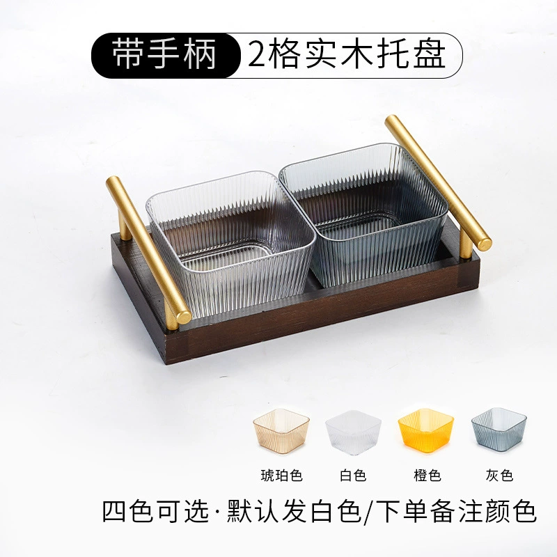 Ларейка-тарелка Snack tray (Nordic INS) акриловые многоотсековые сервировочные блюда, золотая рама и варианты из бамбука