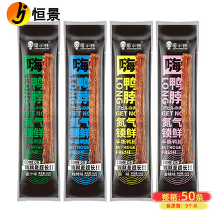 ��С�v ������60g����ζ�����L����˺������ʳ�����؛���e��ʳ