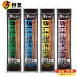 周小贱 嗨鸭脖60g香辣味整根风干手撕鸭脖即食肉类鸭货休闲零食