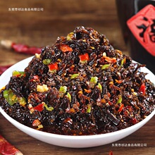 香辣梅干菜下饭菜干货即食瓶装湖南特产外婆菜开味咸菜拌饭酱自制