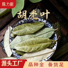 ���d���~ ���j�~ ���j���~ ���j�~ ���d�~ �a��؛Դ ���N�䱳ԭ��