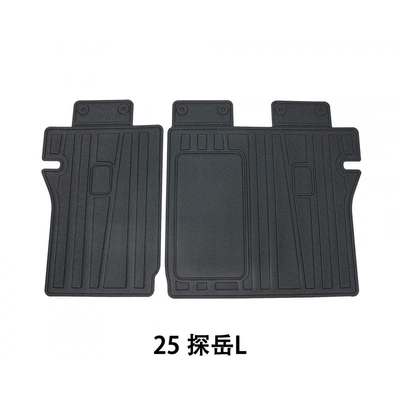 Ayaqaltılar (Kovriklər) Interior Upgrade Supplies - dedicated-vehicle-coverage-2025-volkswagen-tanyue-l-special-tpe-seat-back-cushion