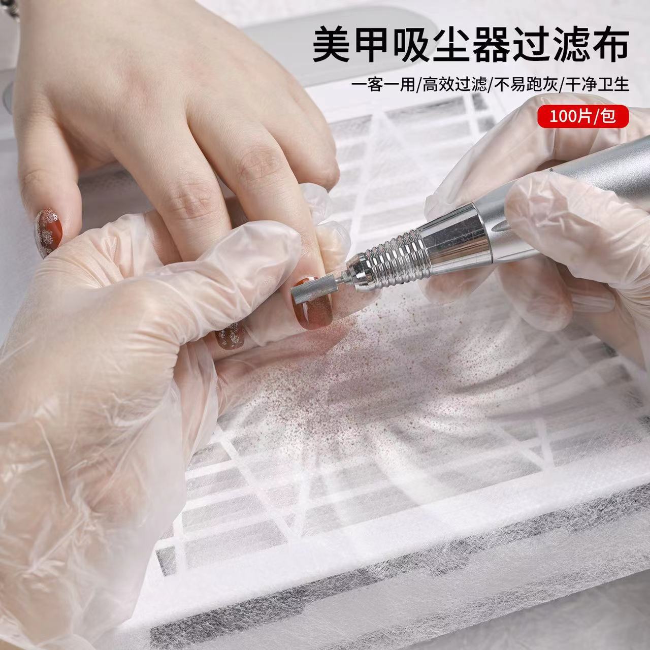 100 hojas de filtro de aspiradora de uñas de algodón de filtro de uñas de aislamiento desechable polvo de uñas tela filtrante gris transpirable ultrafina