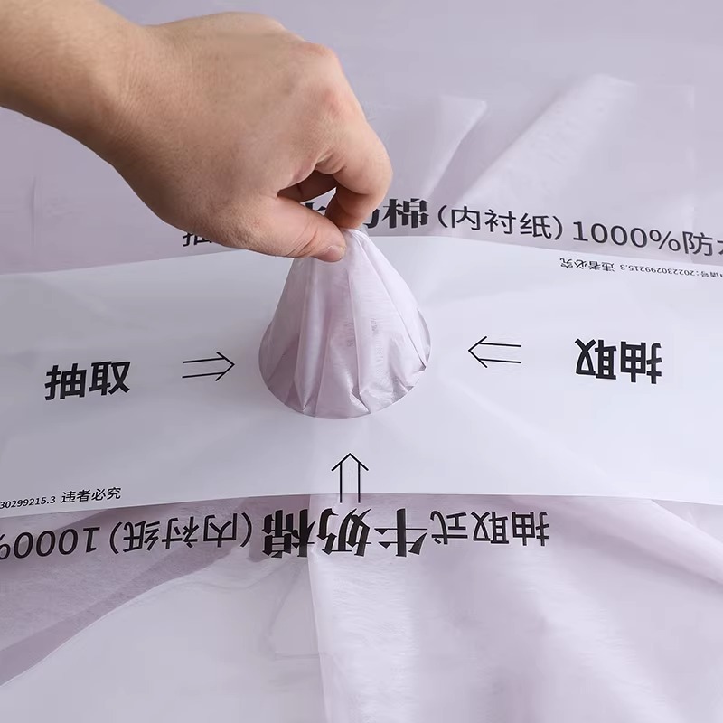 Nuevo papel de pera 70*50cm papel de envolver flores forro base mano amasando papel de algodón papel de envolver flores al por mayor fabricante