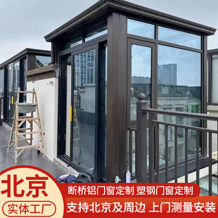 ��������ͨ�����X�T������ƽ�ƃȵ�ϵ�y�������������̨������