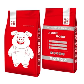 植物性饲料;动物性饲料