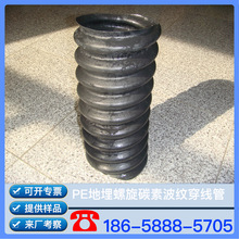 PE��������̼�ز��y������ CFRP�� CFRP���y�� CFRP̼�ز��y��