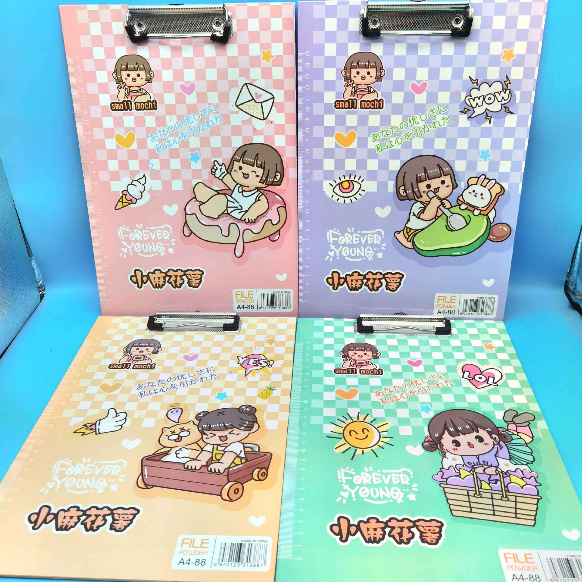 BJA4-88SJ 소형 떡 보드 클립 - 무작위 1개