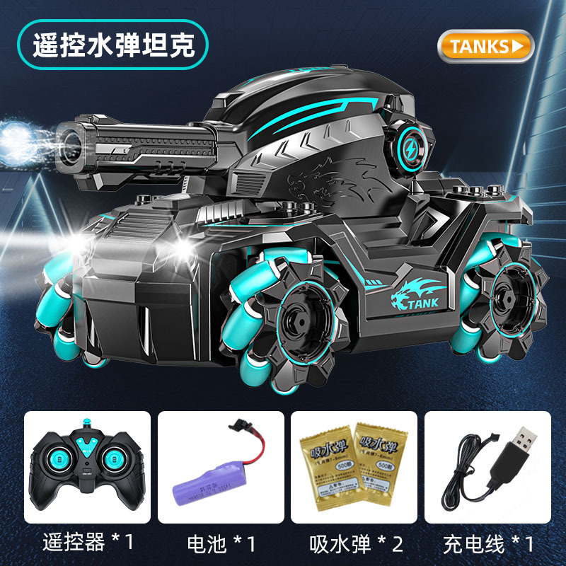 블랙 및 그린 단일 리모콘