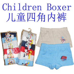 Printed Cartoon Pure Cotton Boys' Boxer Briefs Category a Small, Medium and Large Boys' Boxer Shorts Cross-Border Clothing Underwear
