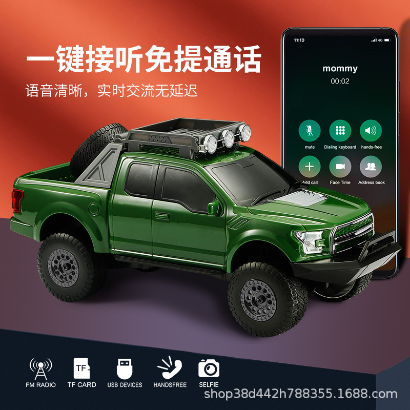 Audio inalámbrico Bluetooth Ford Raptor modelo de coche portátil llamada USB carga canción subwoofer caja en stock 589
