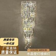 �羳����ˮ���ڟ�e����ʽ�ǿ͏d�������b��Ƶ��d�������l