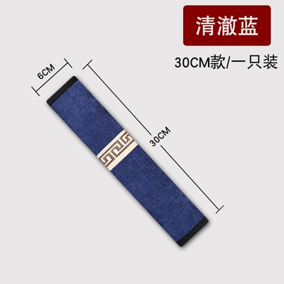 Seat belt shoulder pad | Sheaths - mc-clear-blue-30cm1-strip