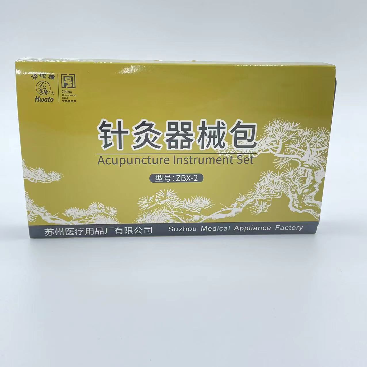 微信图片_20230907191947