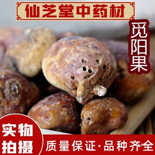 �[�׾� �e��Ғꖹ��Ԫ�� ��Ԫ�� ��ɰ� �o���� 100��؛��؛