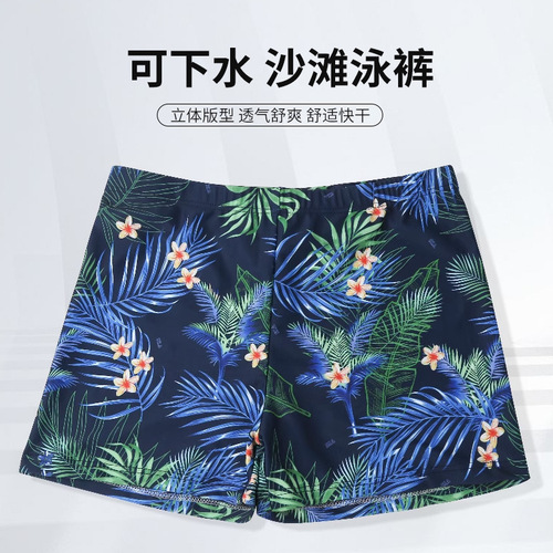 Men's swimming trunks large size printed fashionable polyester shorts adult hot spring vacation anti-embarrassment swimming trunks wholesale