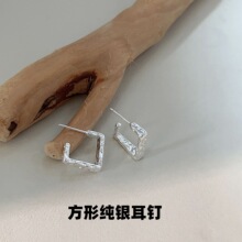 ���β�Ҏ��S925���y����䵭�L���s�r�ж��h��͹ˮ���y���Ʒ���l