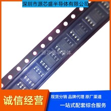 BP2506F SOP8 �͹��ķǸ��뽵ѹ��AC/DC��ѹ����оƬ ȫ��ԭװ