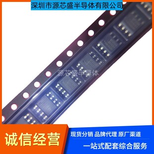 BP2506F SOP8 �͹��ķǸ��x������AC/DC�a���a��оƬ ȫ��ԭ�b