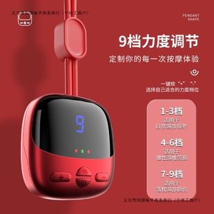 Masha Hanging Neck Cervical Spine Massager Mini Black Technology Intelligent Pulse Neck Protector Portable Massage Na Free Shipping