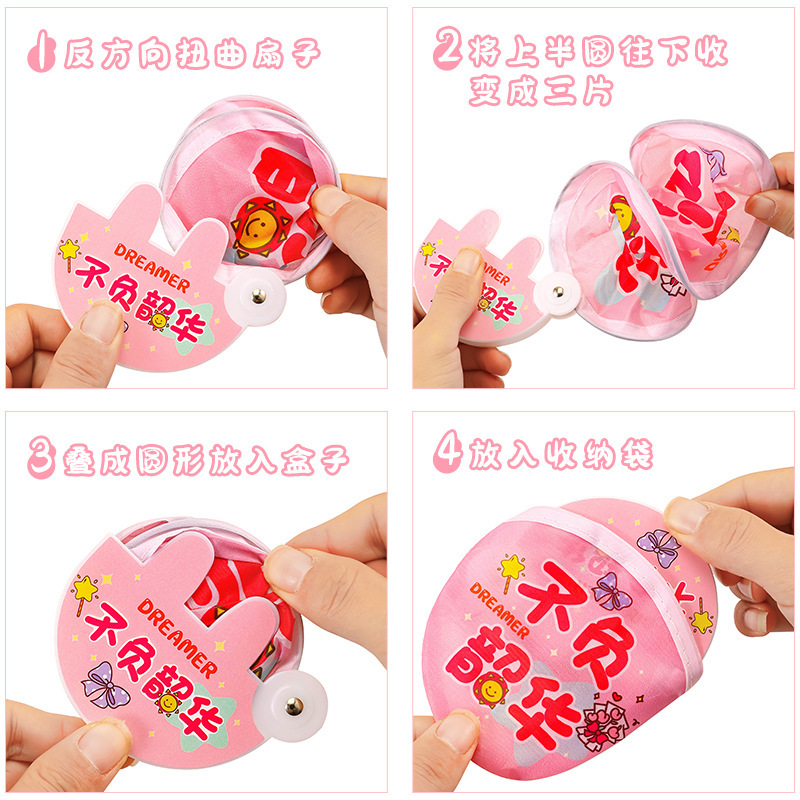 Fan de dibujos animados de plástico plegable Fan mini pequeño encantador Fan portátil con mango Fan plegable para estudiantes de primaria